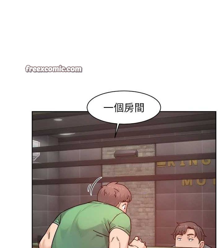 深层洁净达人第27話-和阿姨上摩鐵