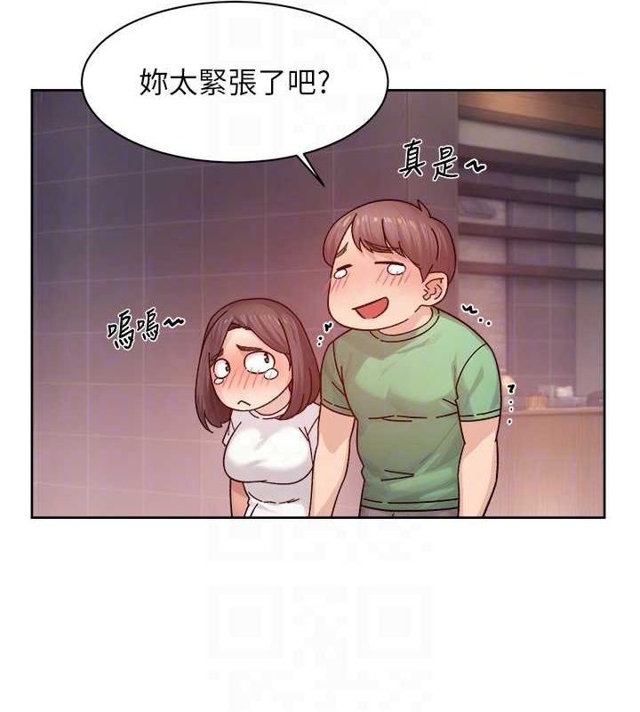 深层洁净达人第27話-和阿姨上摩鐵