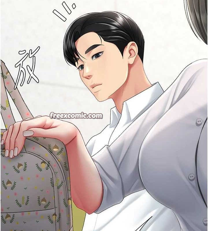 復仇母女丼第99話-我想讓你心情變好