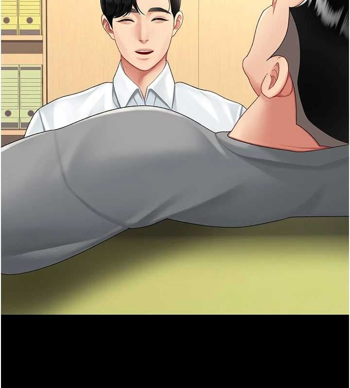 復仇母女丼第99話-我想讓你心情變好