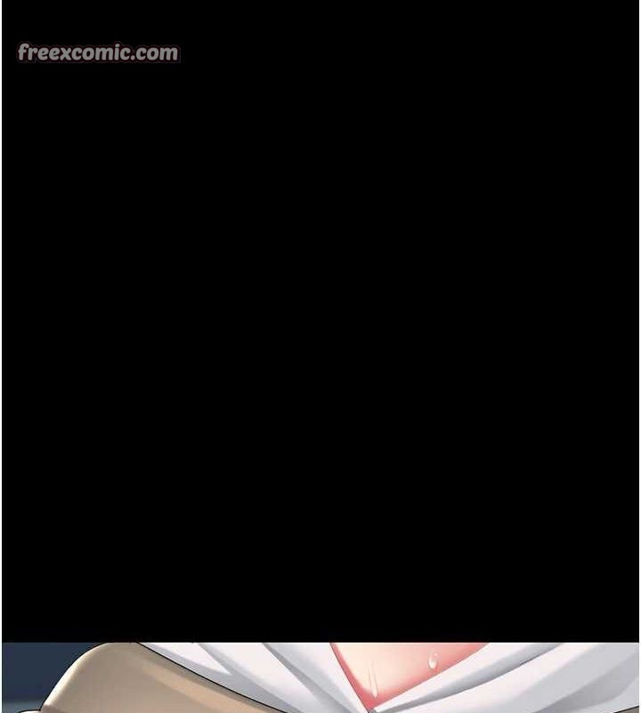 復仇母女丼第99話-我想讓你心情變好