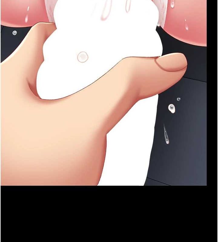 復仇母女丼第99話-我想讓你心情變好