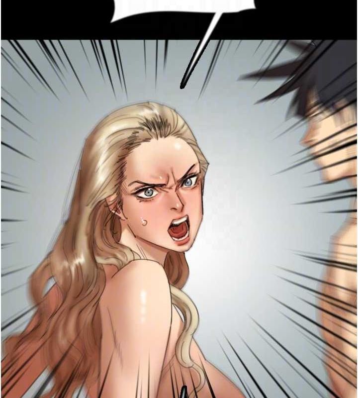 養父的女兒們第78話-陷入敵人的圈套