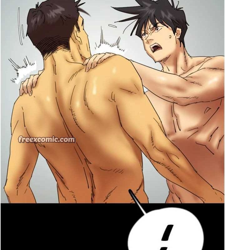 养父的女儿们第78話-陷入敵人的圈套