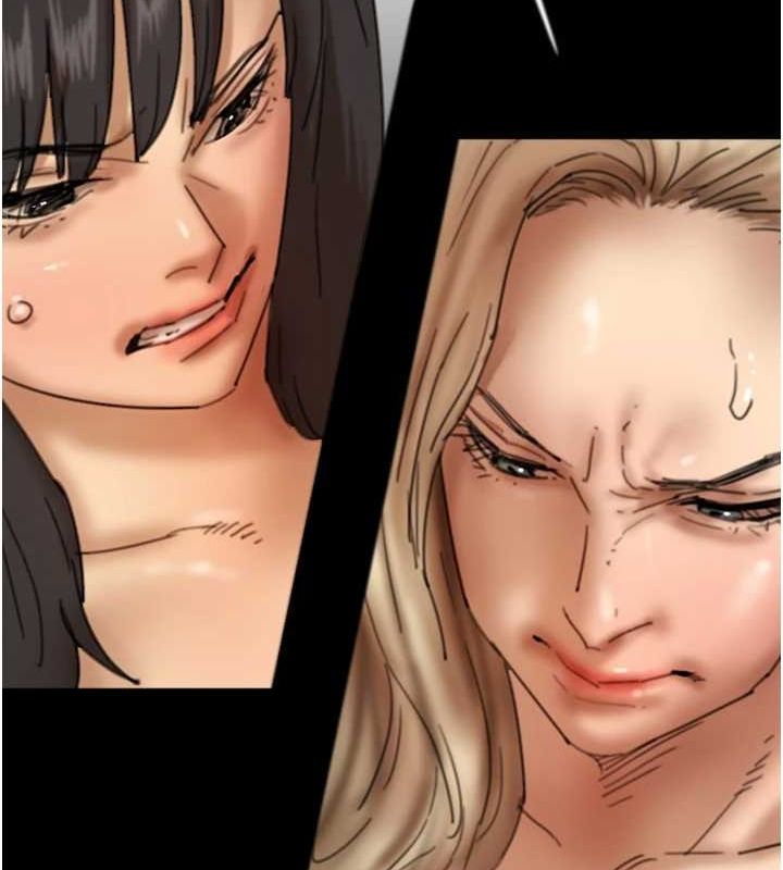 养父的女儿们第78話-陷入敵人的圈套