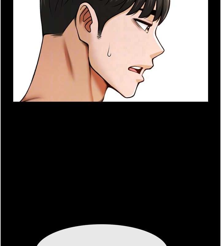 炸裂吧!巨棒第74話-巨棒的奴隸