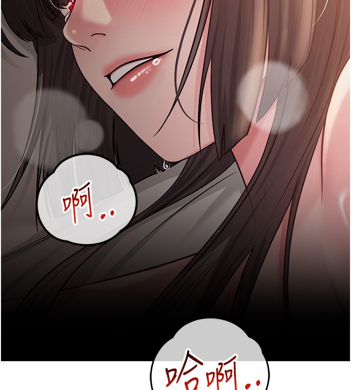 网红女老师第11話-肉棒成癮的母狗