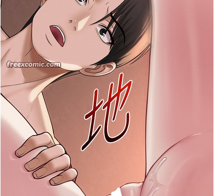 网红女老师第11話-肉棒成癮的母狗