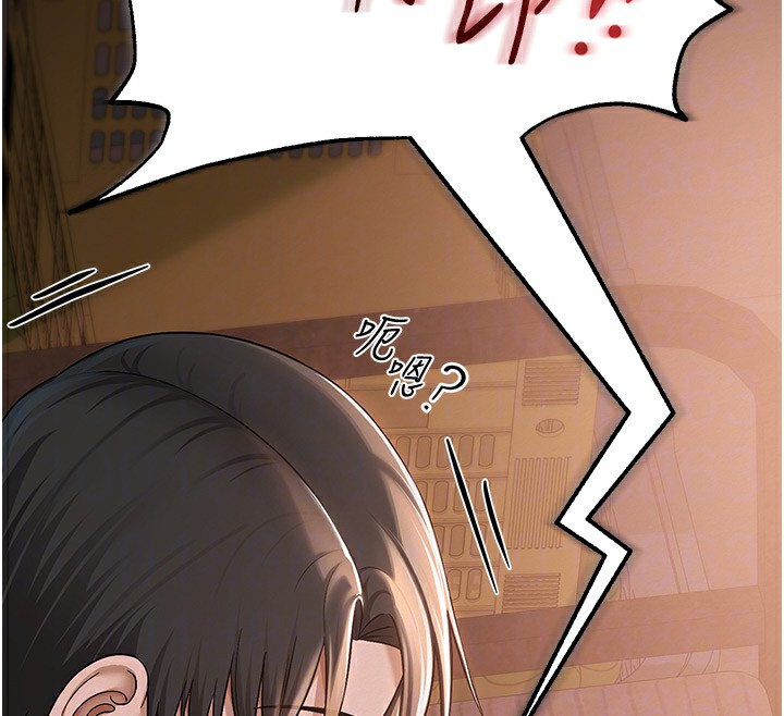 网红女老师第11話-肉棒成癮的母狗