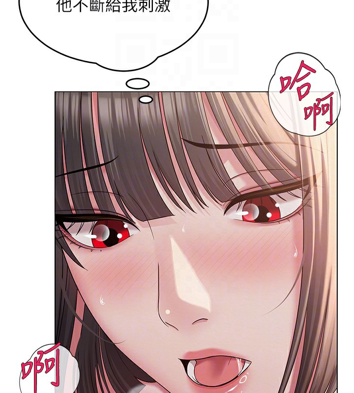 网红女老师第11話-肉棒成癮的母狗