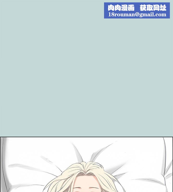 纵夏夜之梦(无码版)第47話-終於要替處女開苞了