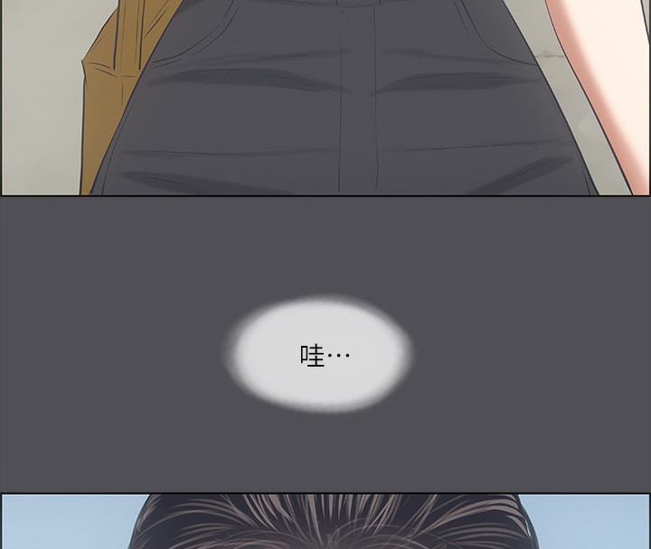 纵夏夜之梦(无码版)第47話-終於要替處女開苞了