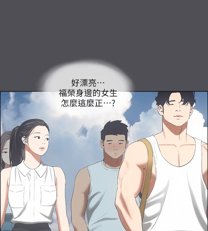 纵夏夜之梦(无码版)第47話-終於要替處女開苞了