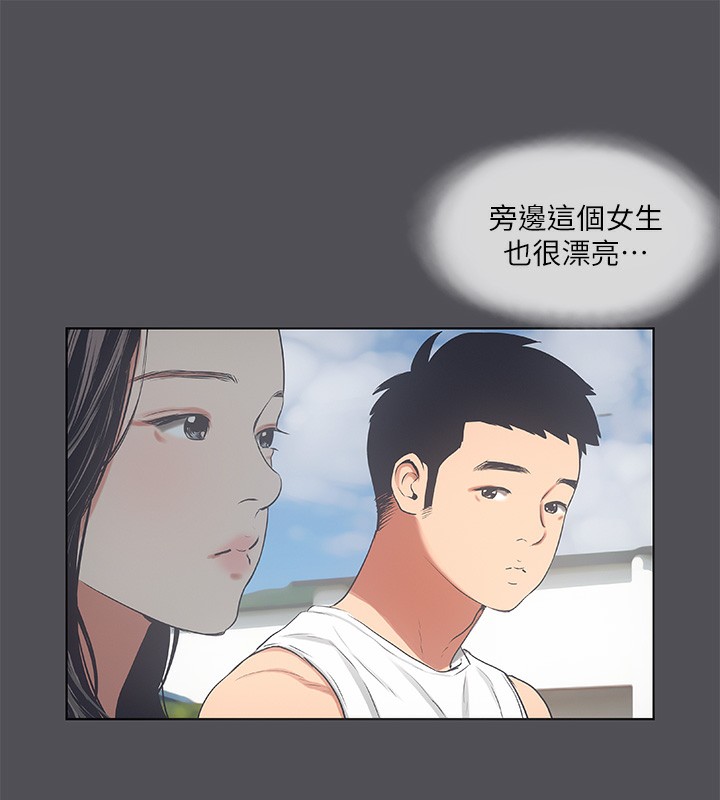 纵夏夜之梦(无码版)第47話-終於要替處女開苞了
