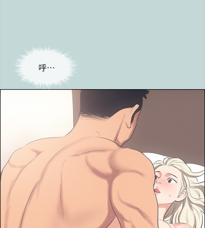 纵夏夜之梦(无码版)第47話-終於要替處女開苞了