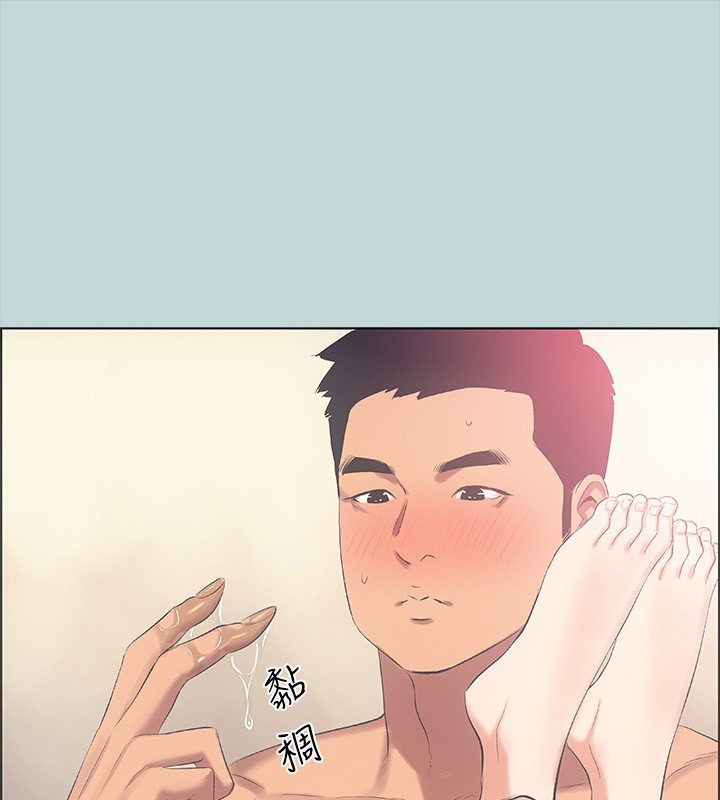 纵夏夜之梦(无码版)第47話-終於要替處女開苞了