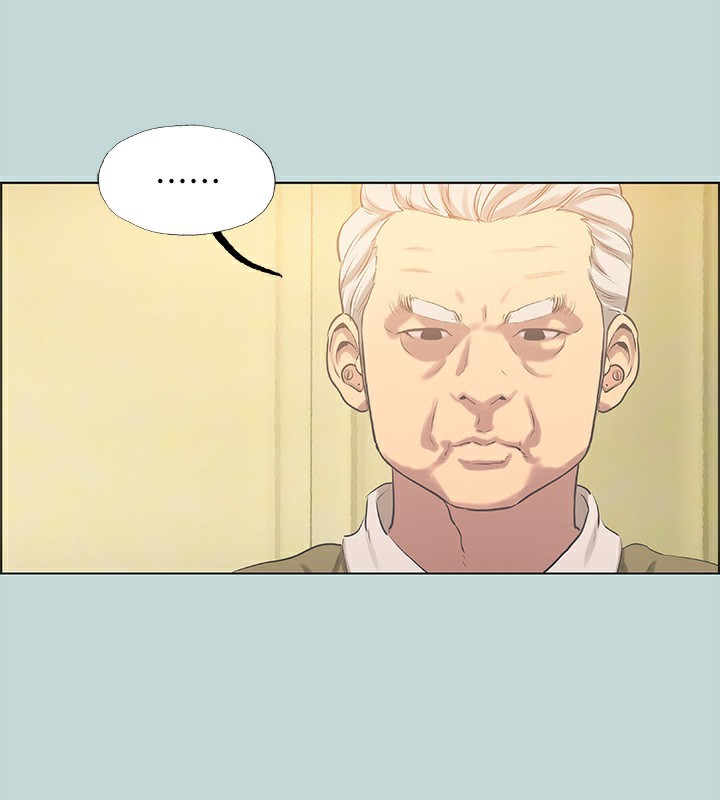 纵夏夜之梦(无码版)第47話-終於要替處女開苞了