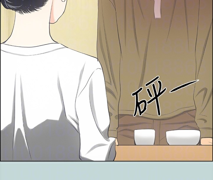 纵夏夜之梦(无码版)第48話-欲求不滿的小頭