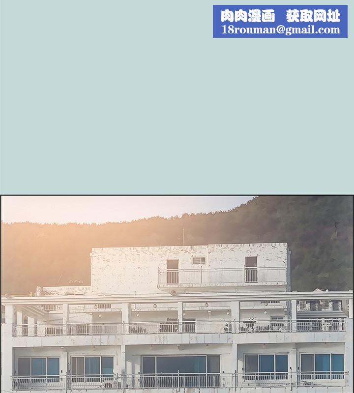 纵夏夜之梦(无码版)第48話-欲求不滿的小頭