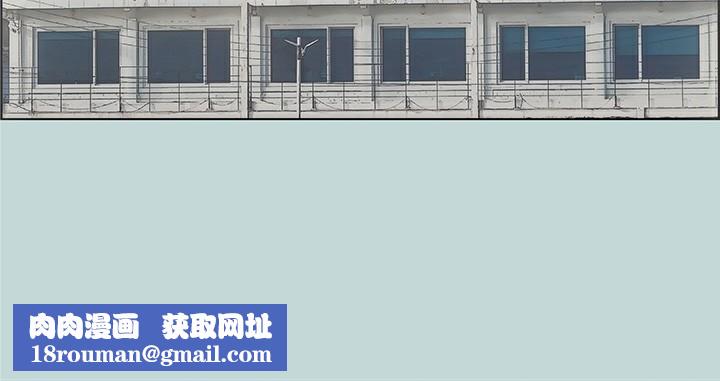 纵夏夜之梦(无码版)第48話-欲求不滿的小頭