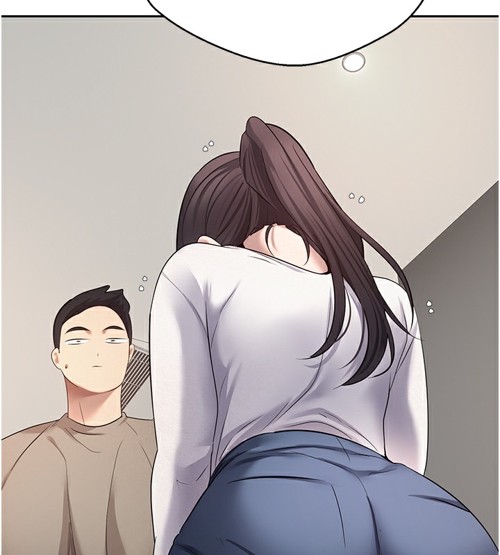 幣轉人生第16話-每天來我家報到