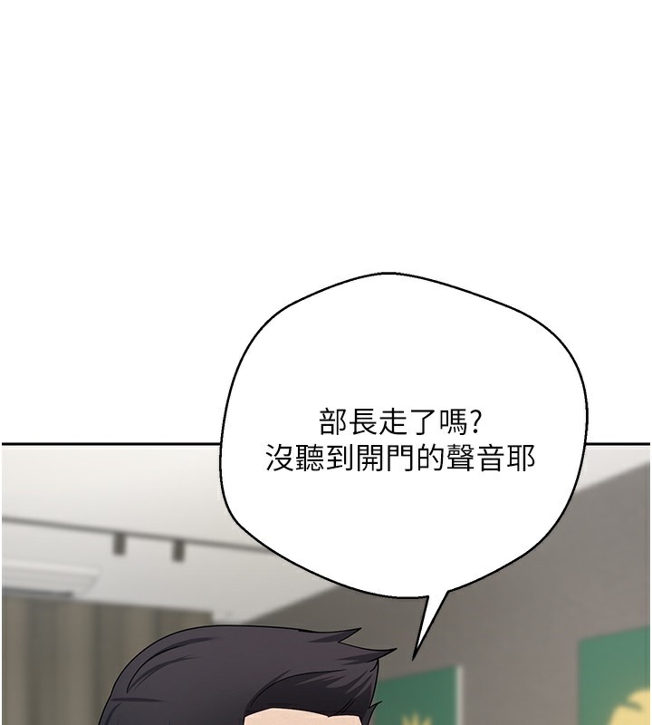 币转人生第16話-每天來我家報到