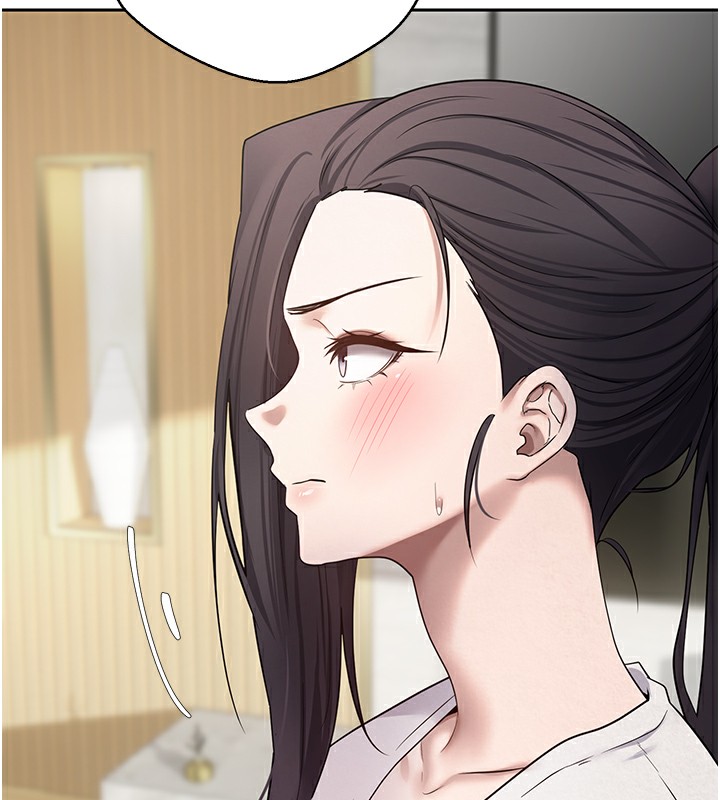 币转人生第16話-每天來我家報到