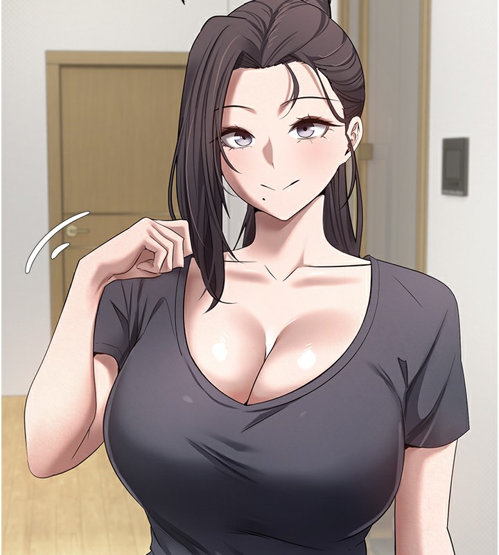 币转人生第16話-每天來我家報到