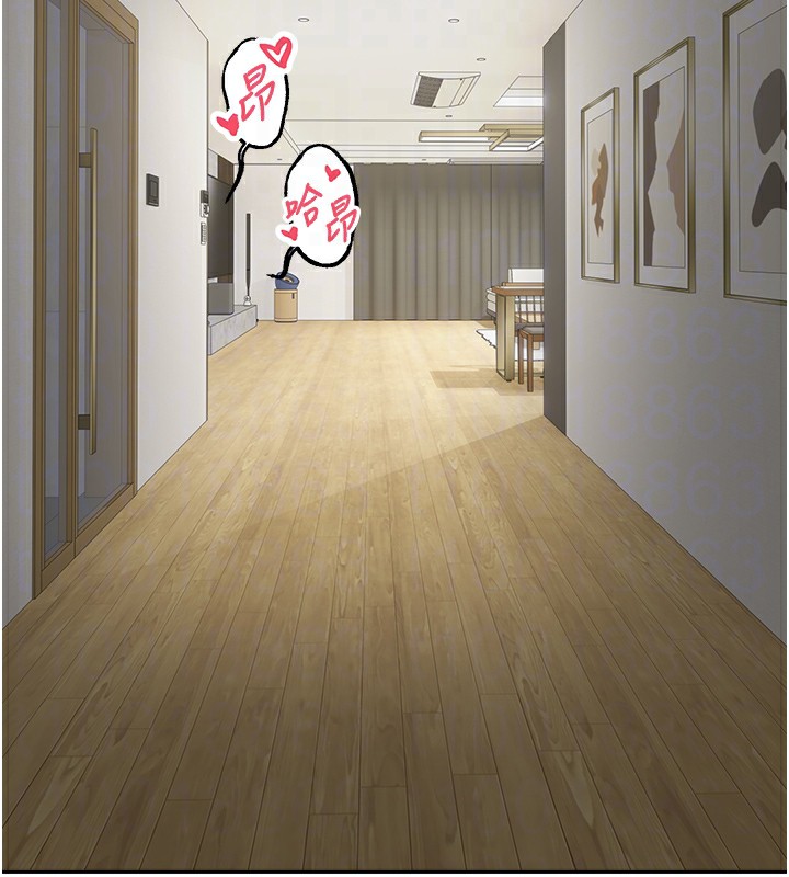 币转人生第16話-每天來我家報到