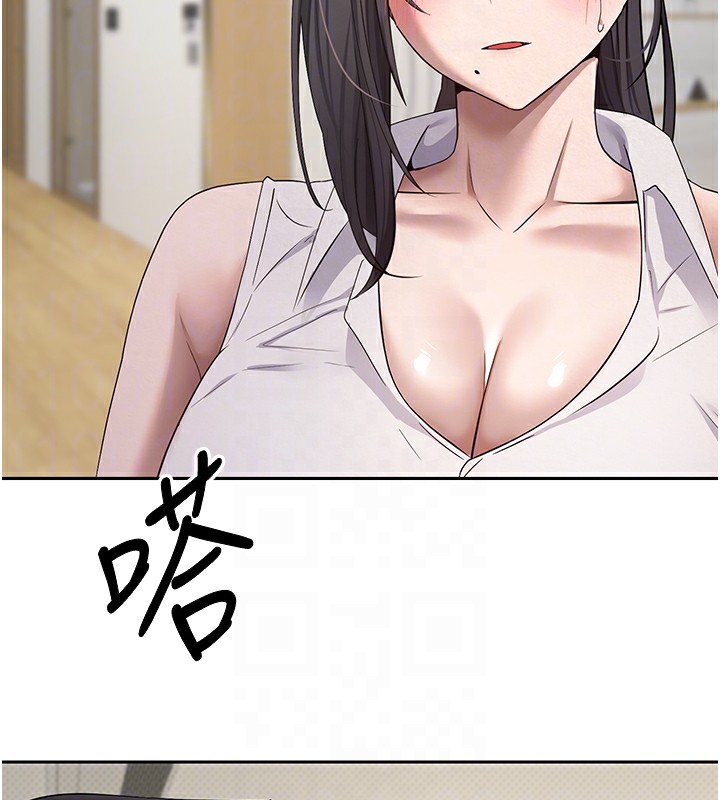 幣轉人生第16話-每天來我家報到