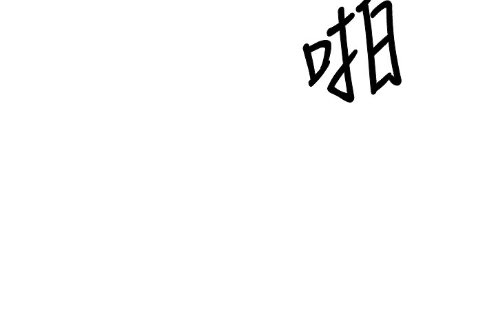 币转人生第16話-每天來我家報到