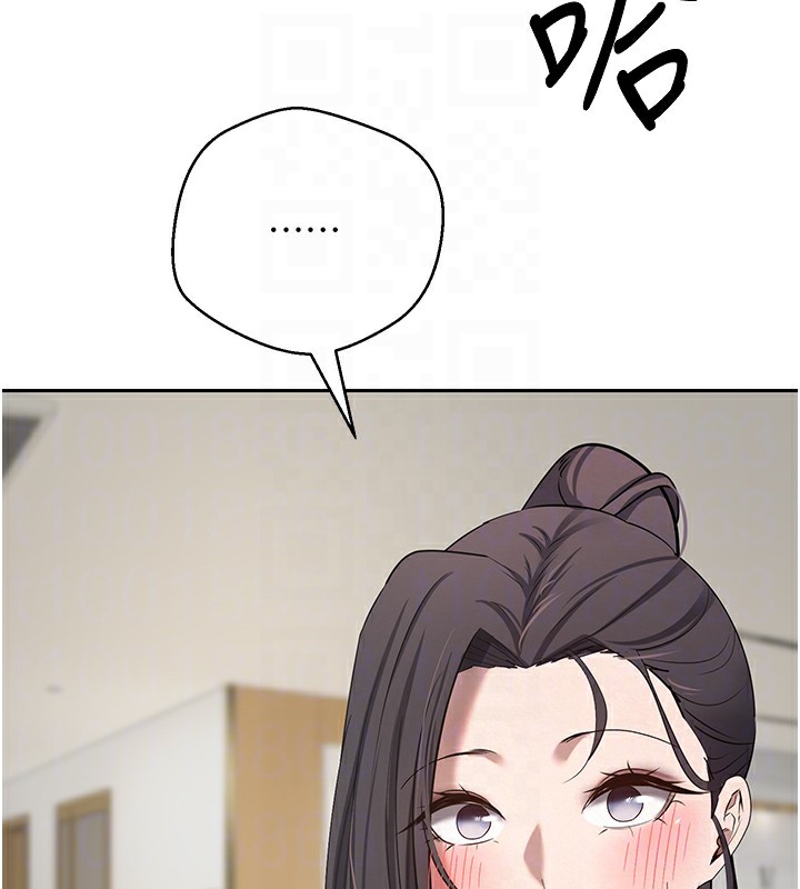 币转人生第16話-每天來我家報到