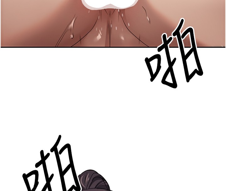 币转人生第16話-每天來我家報到