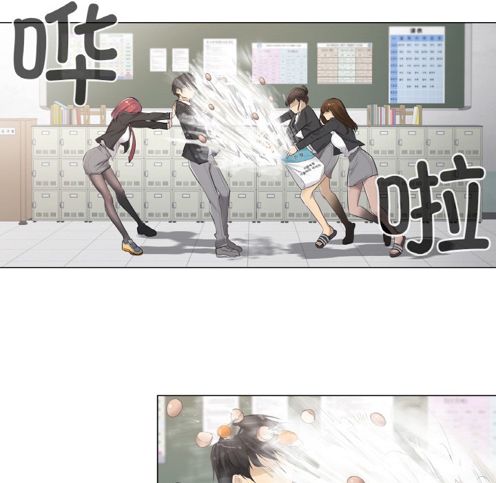 轻触!解除封印第1话