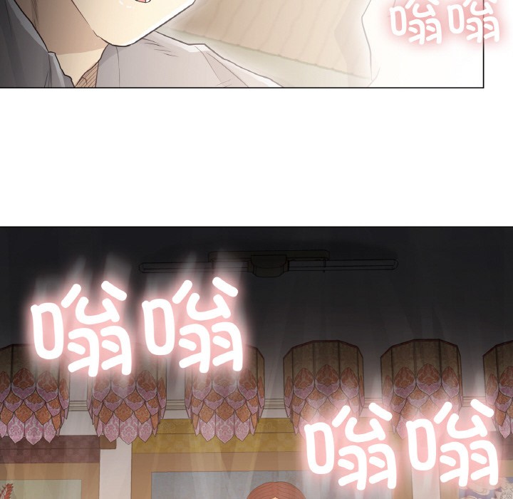 輕觸!解除封印第1話