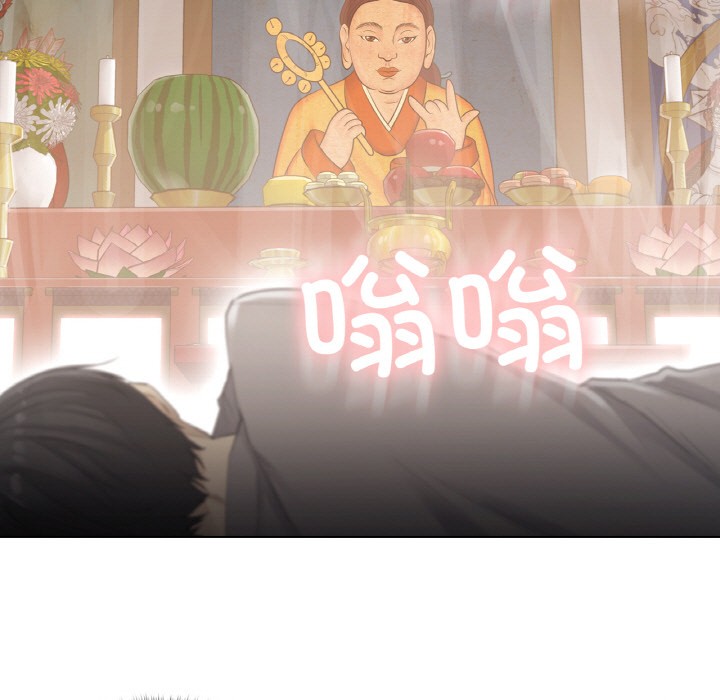 轻触!解除封印第1话