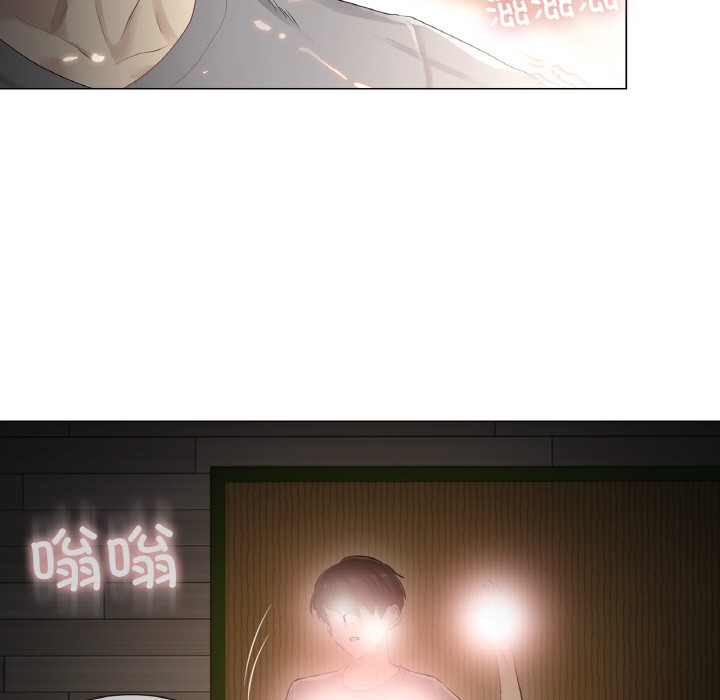 輕觸!解除封印第1話