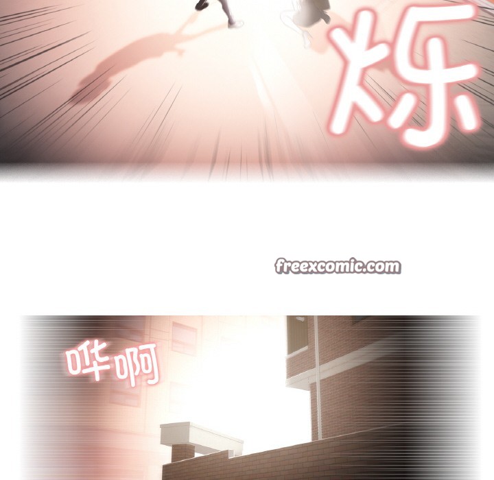 轻触!解除封印第1话