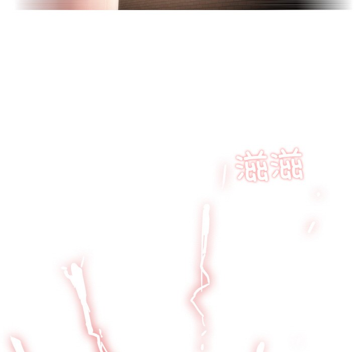 輕觸!解除封印第1話