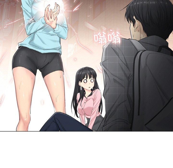 轻触!解除封印第2话