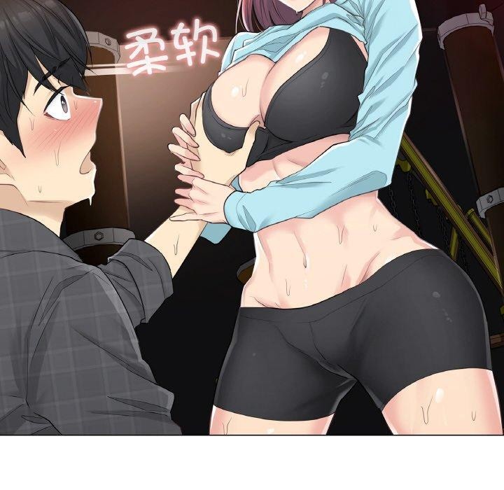 轻触!解除封印第2话