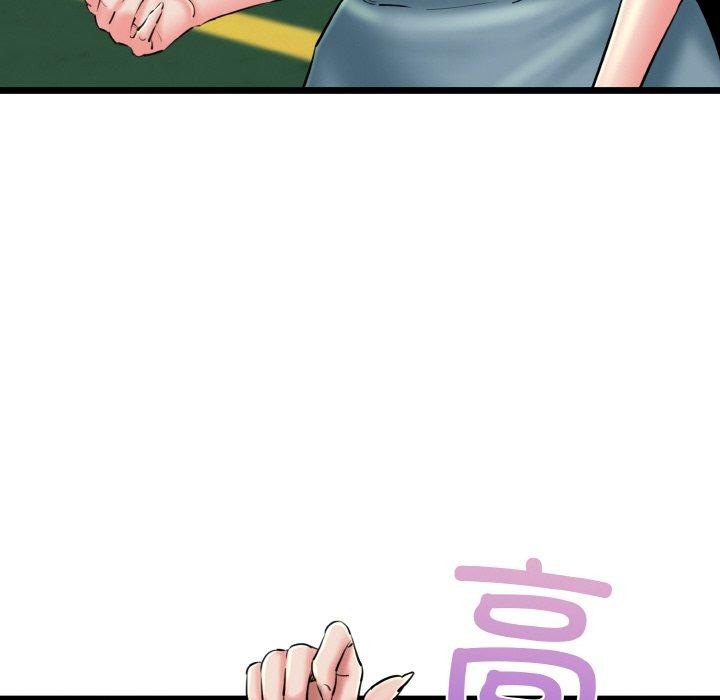 我的拉拉队宝贝第34話