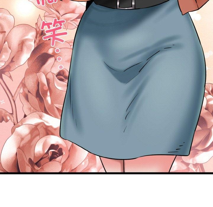 我的拉拉队宝贝第34話