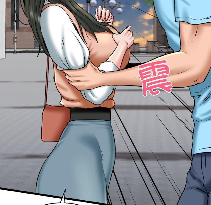 我的拉拉队宝贝第34話