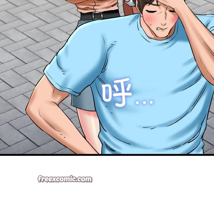 我的拉拉队宝贝第34話