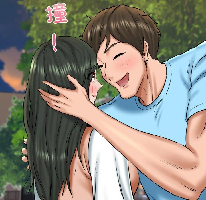 我的拉拉队宝贝第34話