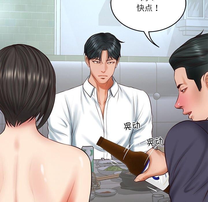 财阀家的女婿第24話