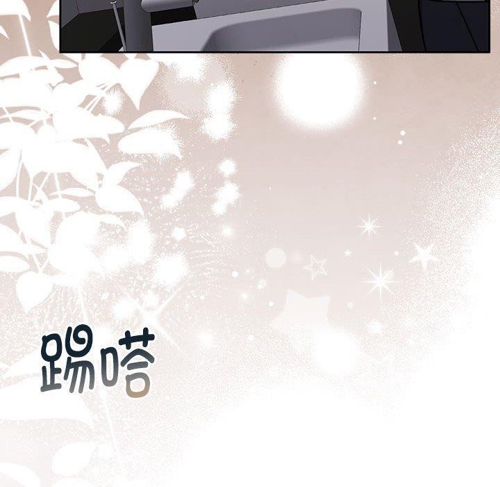 怀孕契约第29話