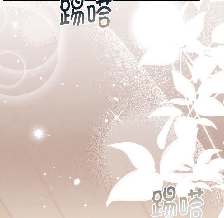 怀孕契约第29話