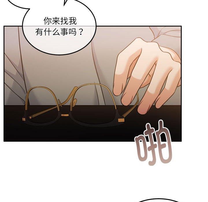 怀孕契约第29話